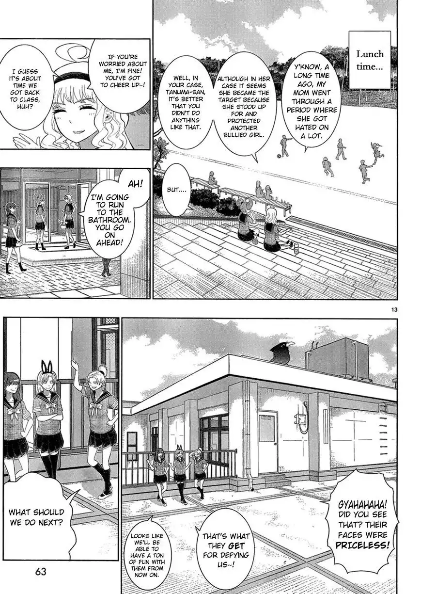 Witch Craft Works Chapter 35.5 13